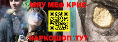 прущая мука Азнакаево
