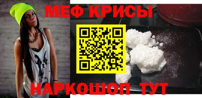 гашиш Первоуральск