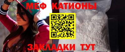 прущая мука Партизанск
