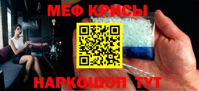 прущая мука Азнакаево