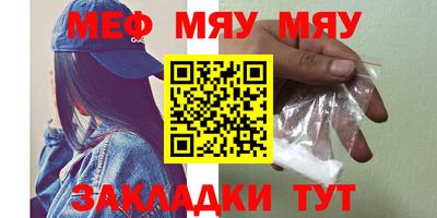 гашиш Первоуральск