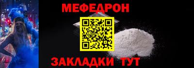 гашиш Первоуральск