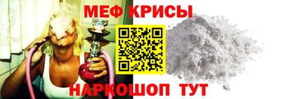 прущая мука Партизанск