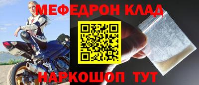 гашиш Первоуральск
