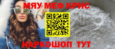 гашиш Первоуральск