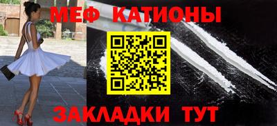 mix Пенза