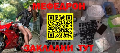 гашиш Первоуральск