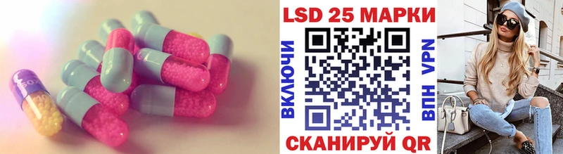 KRAKEN сайт  Реж  ЛСД экстази кислота 