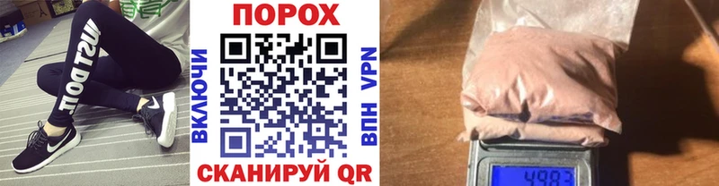 Первитин Декстрометамфетамин 99.9% Реж