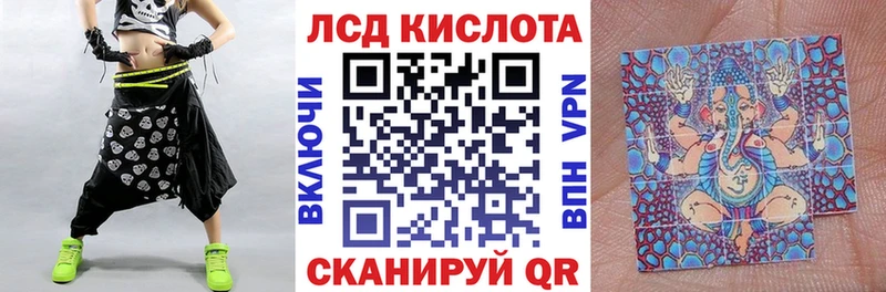 Наркотические марки 1500мкг  Реж 